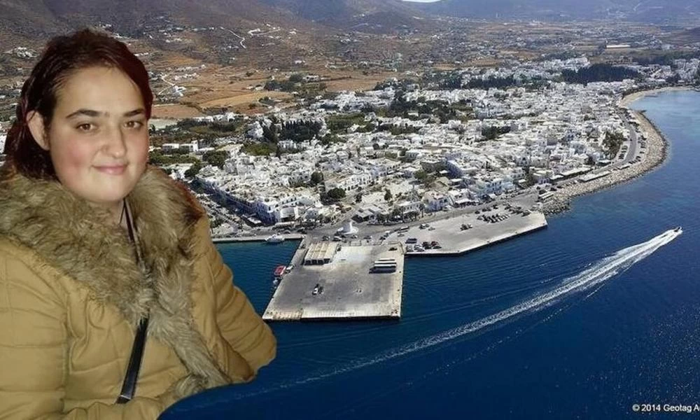 "Συναγερμός" σήμανε στην Πάρο: Εξαφάνιση 20χρονης